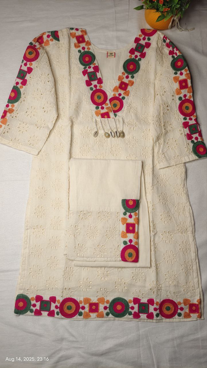 Shifley Cotton Embroidery Cord Set