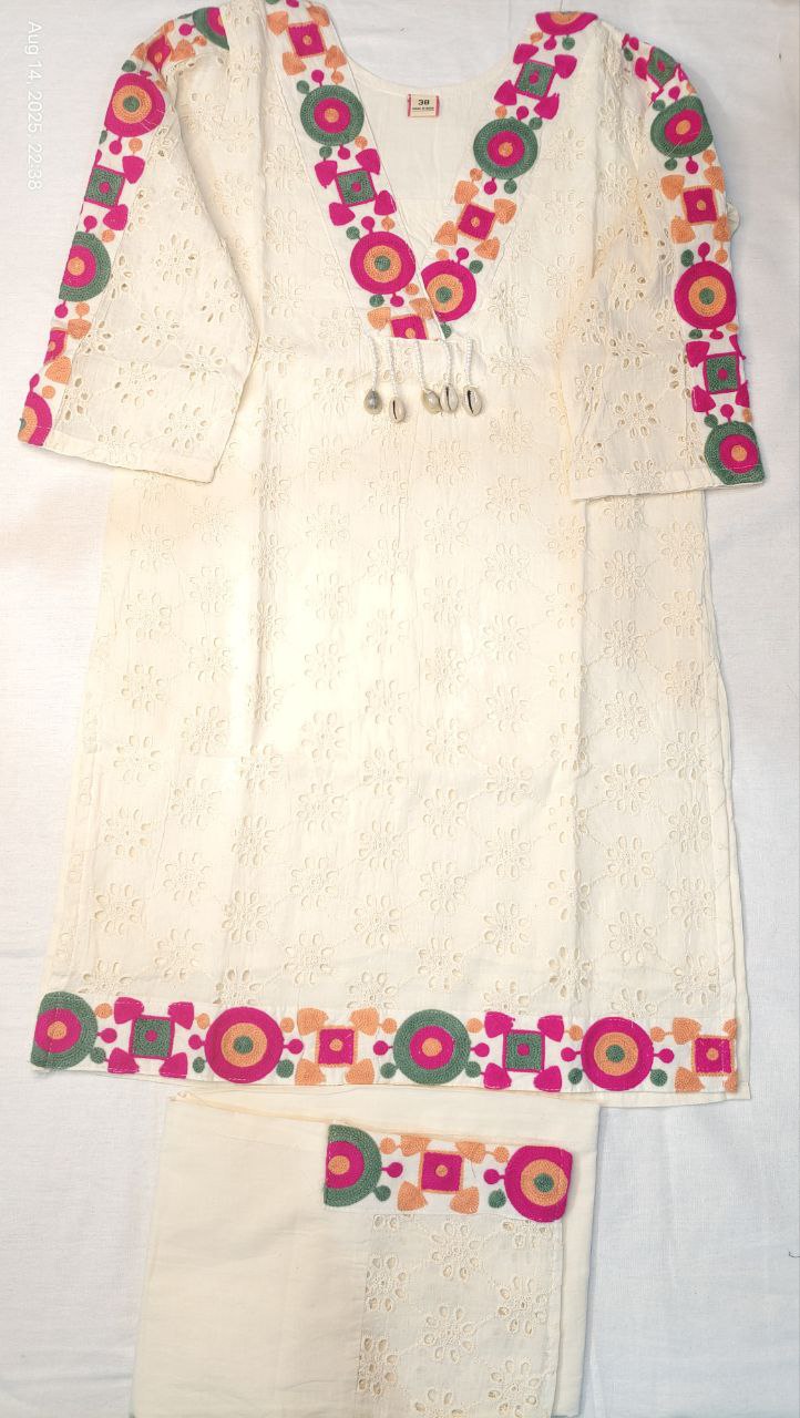 Shifley Cotton Embroidery Cord Set