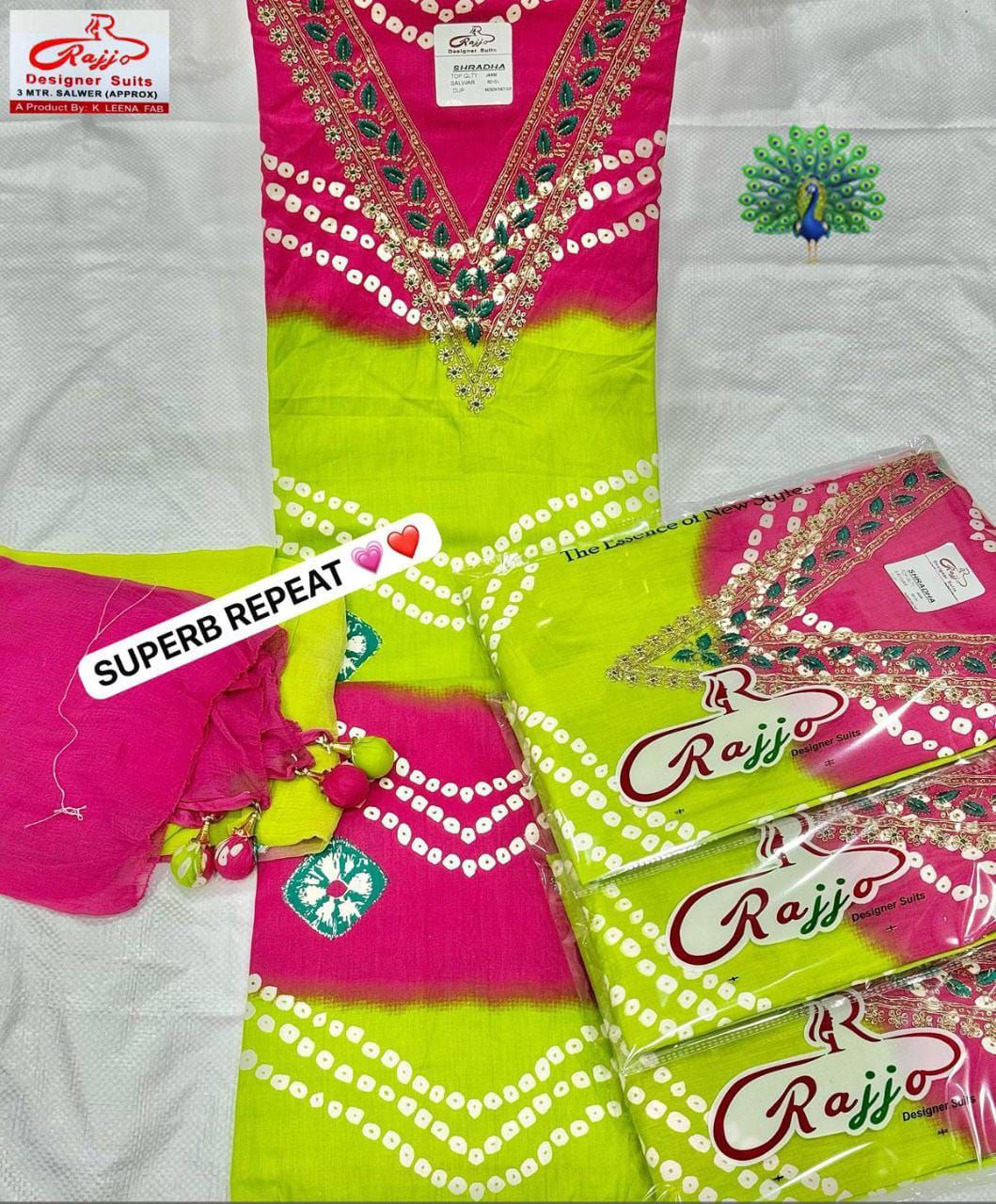 Pure Jaam Cotton Suit 3